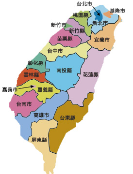 台灣地圖